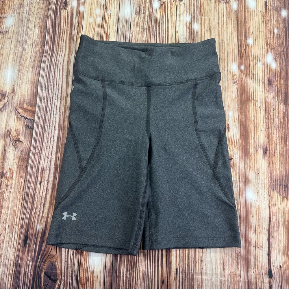 NWT Under Armour Women's Gray Shorts Size XS